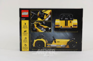 LEGO Ideas ''Caterham Seven 620R''