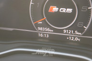 AUDI SQ5 TDI quattro tiptronic,