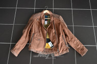 Herrenjacke BMW