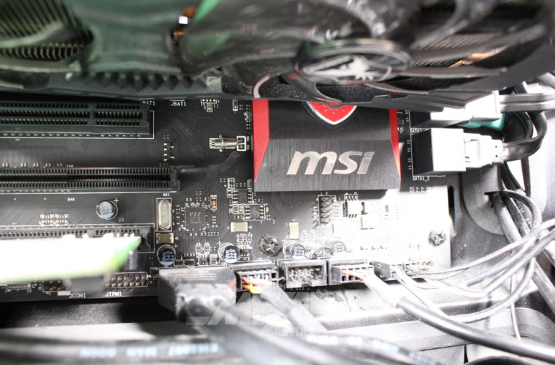 Gaming-PC MSI MS7603