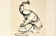 Lithographie ''Hammerschläge''