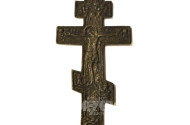 gr. Bronzekreuz, Rußland 19. Jh.