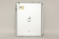 Apple iPad A1458 mit Tastatur Logitech,