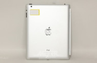 Apple iPad A1458 mit Tastatur Logitech,